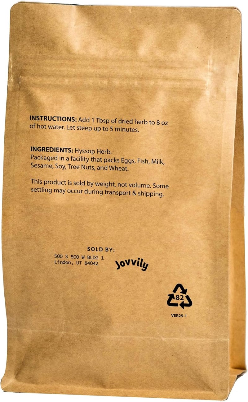 Jovvily Hyssop Herb - Herbal Tea - 4 oz - Image 2